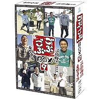 Amazon.co.jp: ごぶごぶ BOX10 [DVD] : 浜田雅功, 東野幸治: DVD